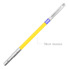 Stein Fibreglass Hollow Poles 76cm